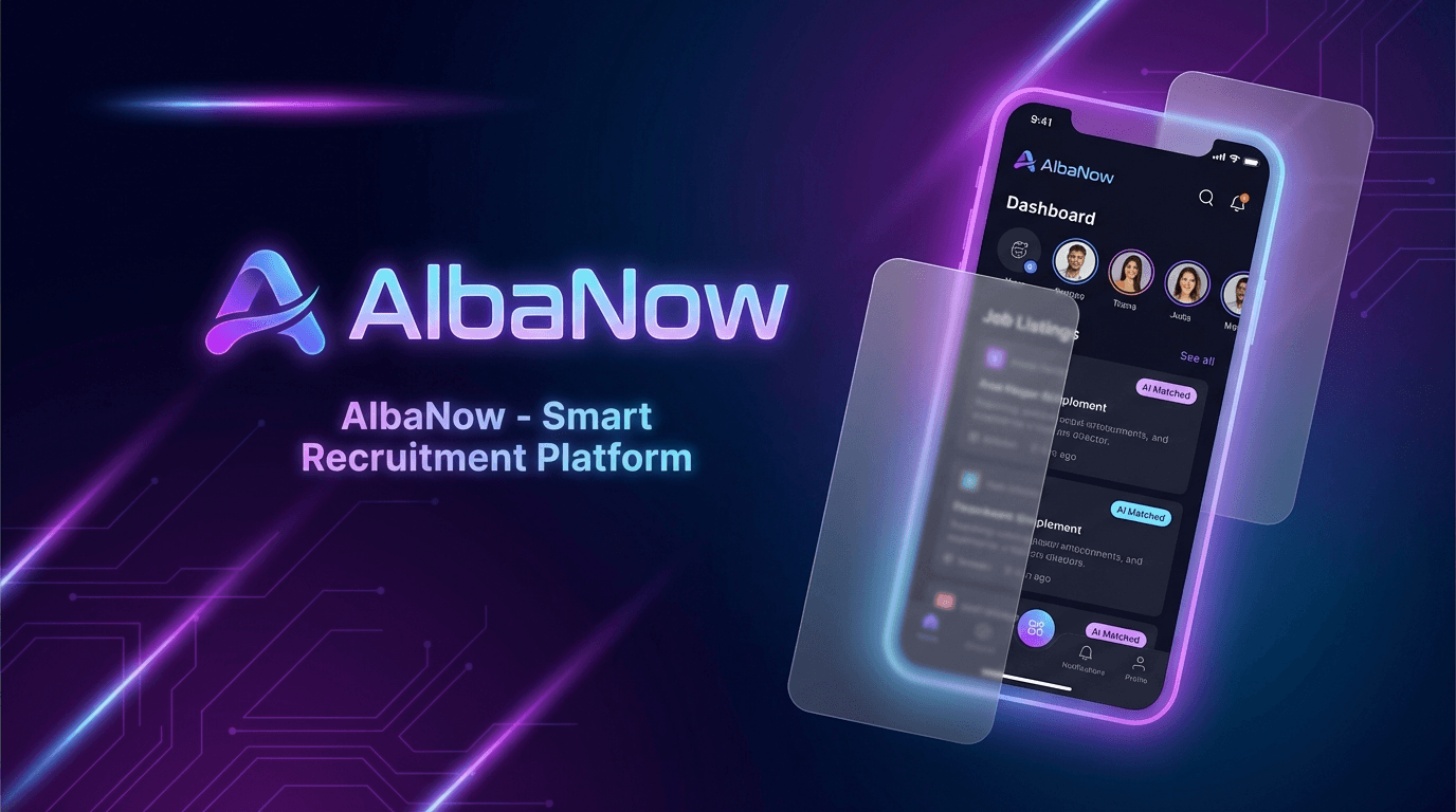 AlbaNow